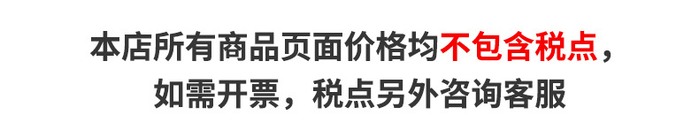 亚马逊跨境绍兴新绒布纯色成品窗帘高遮光防晒遮阳帘外贸专供详情1