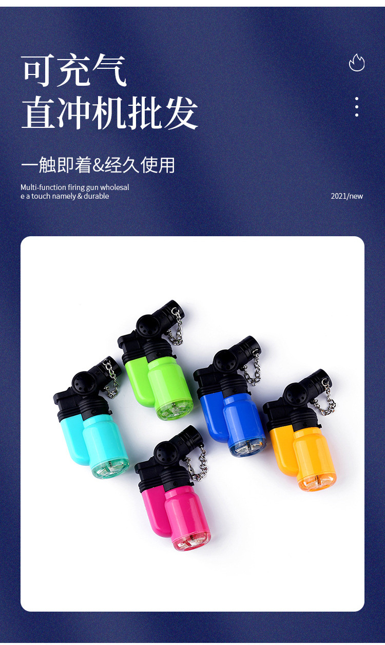 金属防风打火机点艾灸艾条焊枪点火器神器点火器直冲充气喷枪火机详情3