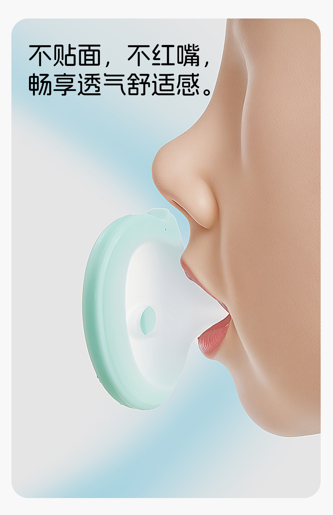 安抚奶嘴1_07