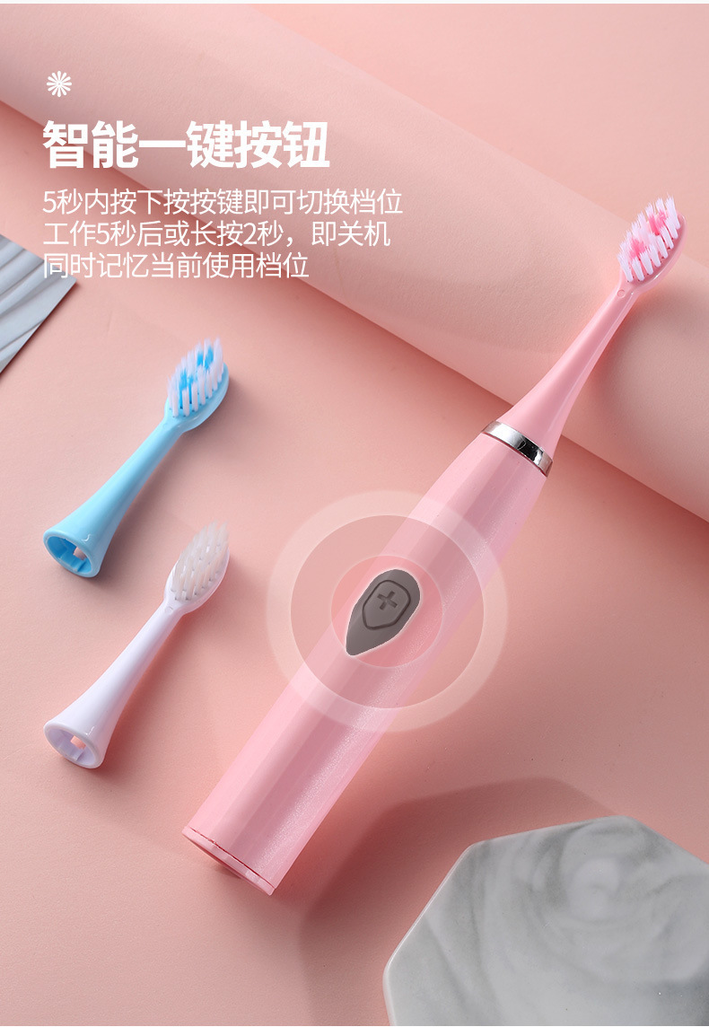 【 Direct sales from the original manufacturer 】 Electric toothbrush for adults, fully automatic, smart home use, fine soft bristles, high appearance level, portable pic 7