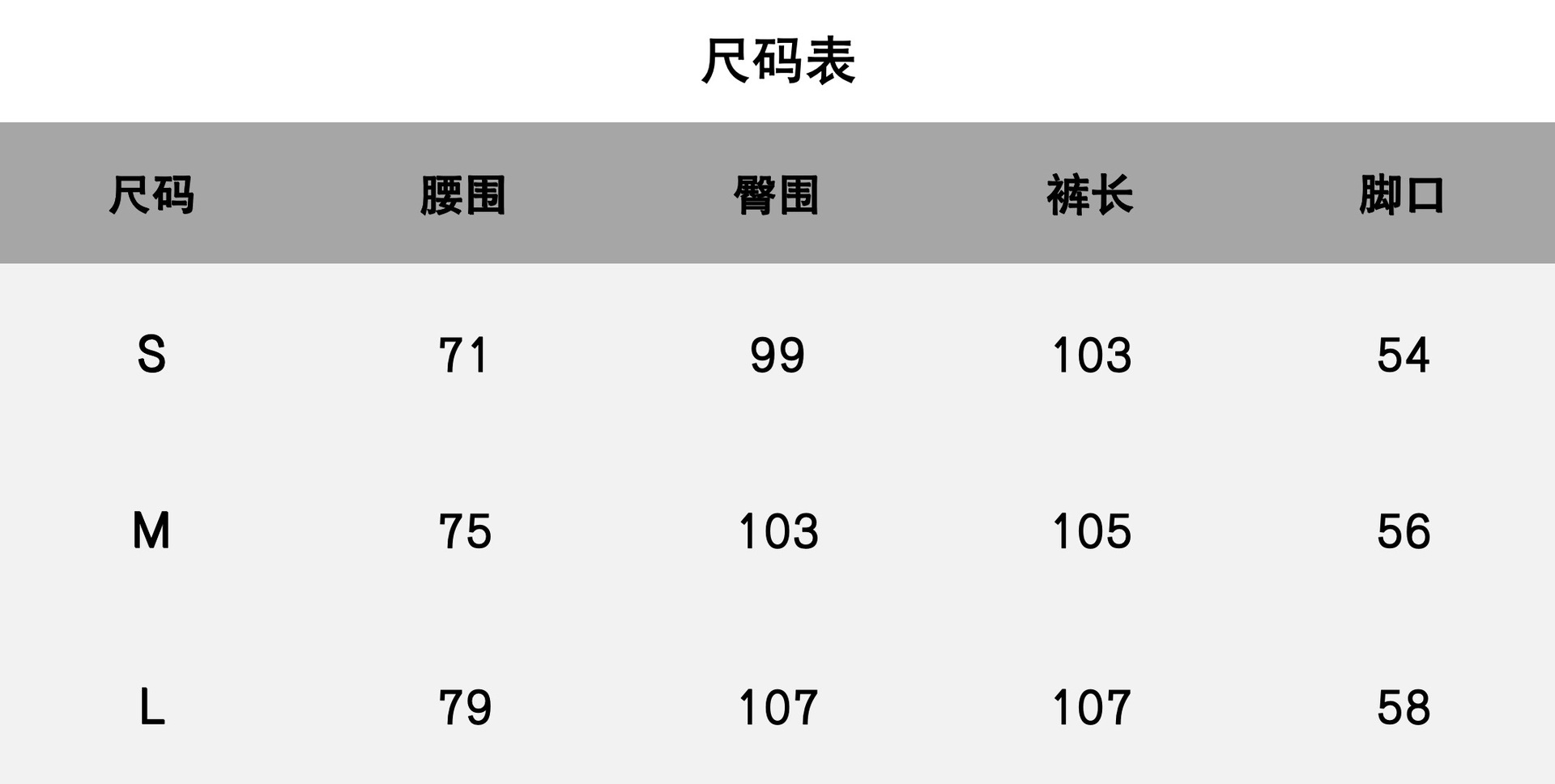 卢浮春夏新款美式复古磨白水洗牛仔裤宽松阔腿显瘦休闲长裤女详情5