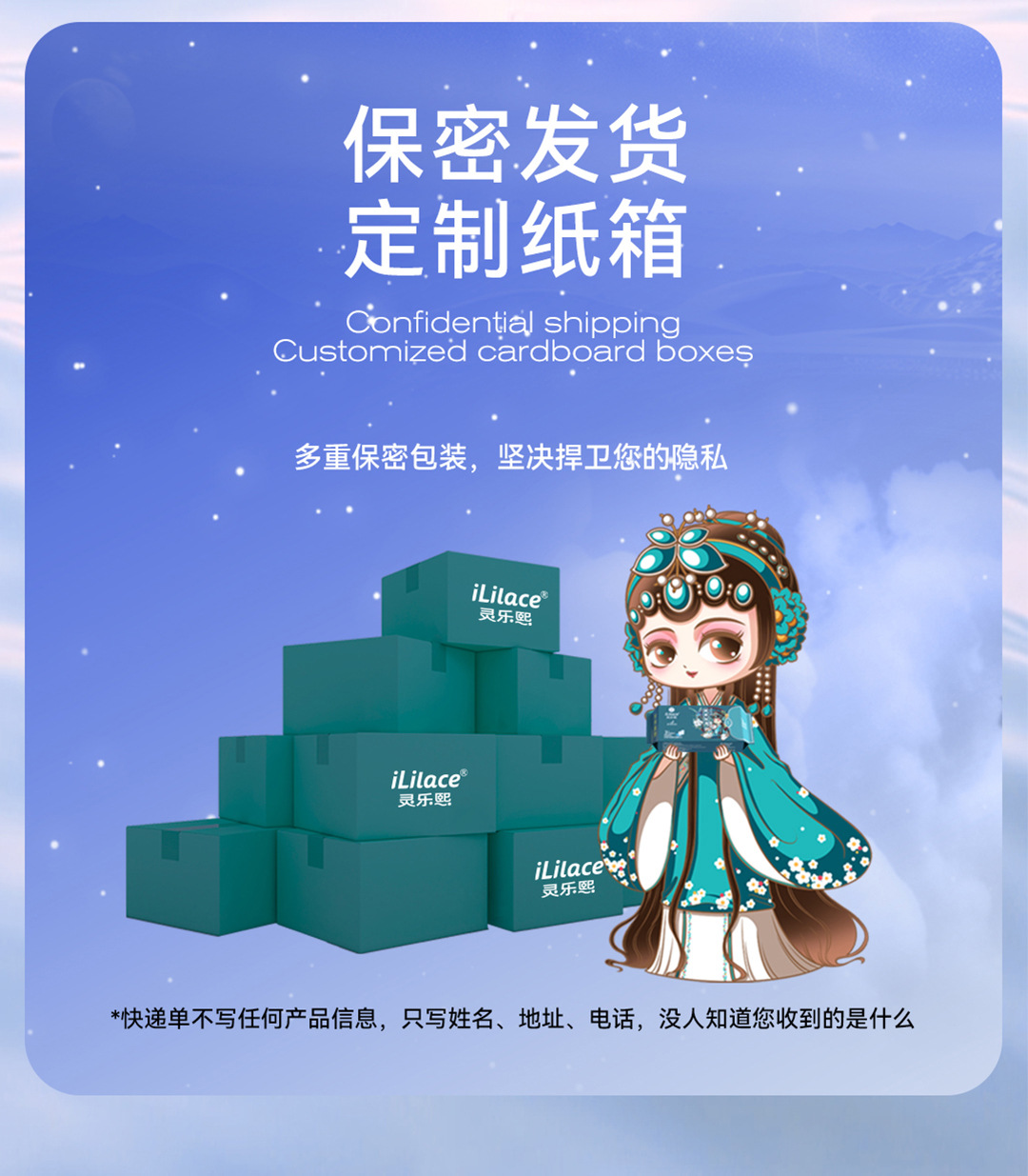 Sanitary napkin wholesale factory: Taxus chinensis soft sanitary napkins, pure cotton safety pants, daily sanitary pads, Extra-long night use sets pic 21