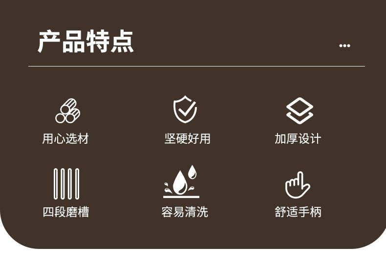 新款可调节四合一磨刀器工厂直销磨刀棒家用多功能磨刀石厨房工具详情4