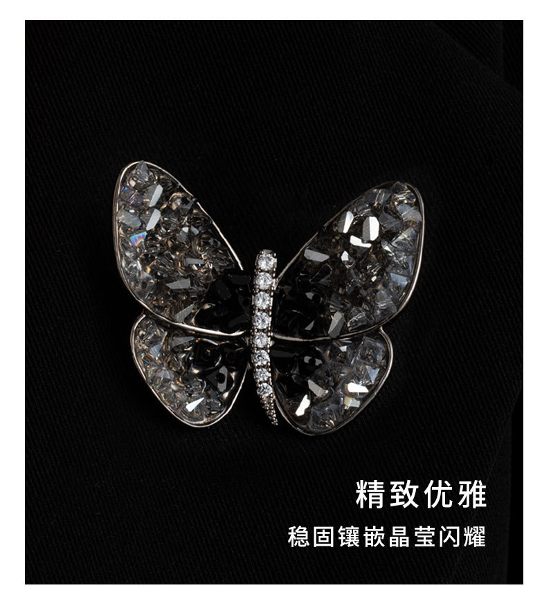 Fashionable and elegant crystal butterfly brooch, niche and light luxury insect corsage, personalized and creative brooch accessories pic 20