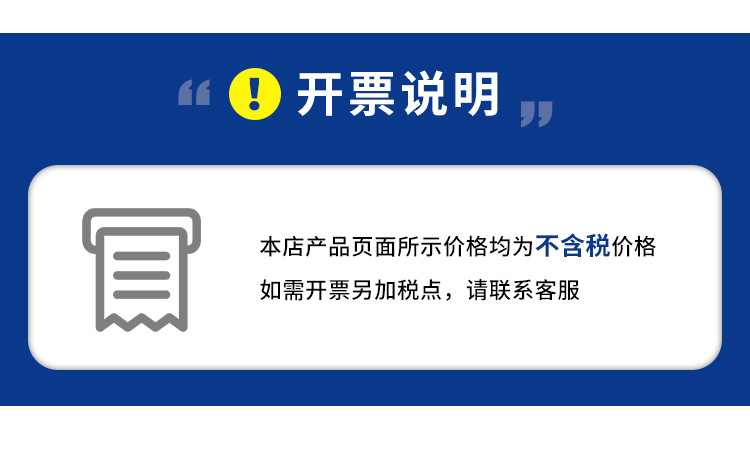 利百加弹簧扣塑料单孔调节纽扣吊钟帽双孔圆形穿绳扣子黑色猪鼻扣详情26