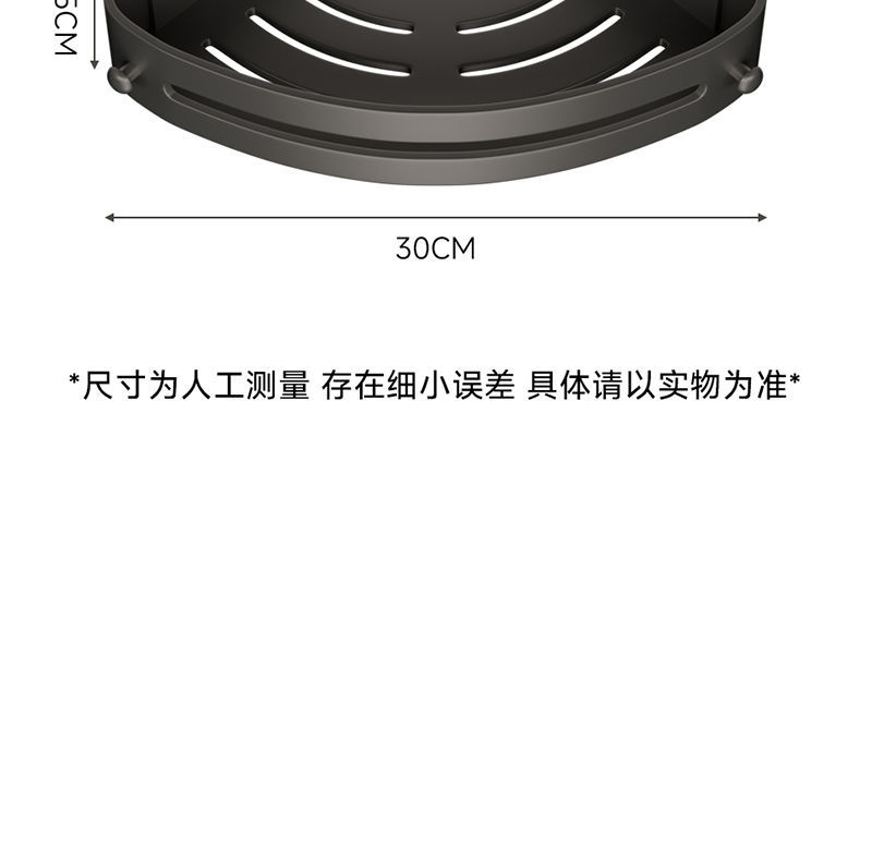 加厚吸盘三角置物架卫生间浴室用品收纳架免打孔转角架壁挂卫浴架详情21