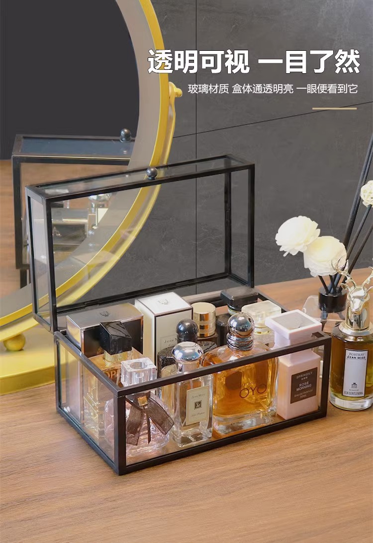 香水收纳盒轻奢透明玻璃香薰防尘家用置物架桌面护肤化妆品展示柜详情6