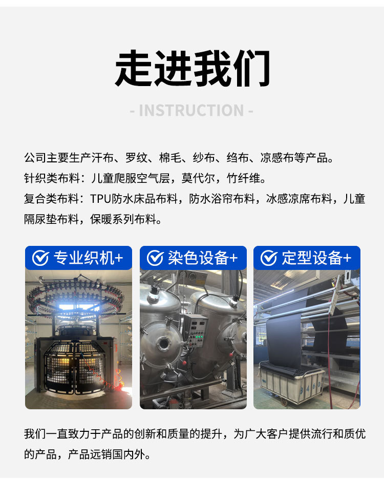 A类母婴级面料老人隔尿垫透气吸水柔软安心详情2