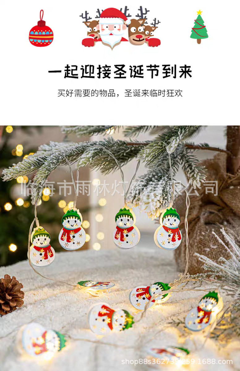 跨境LED圣诞铁艺灯串老人雪人圣诞灯圣诞树节日装饰灯氛围彩灯闪详情5