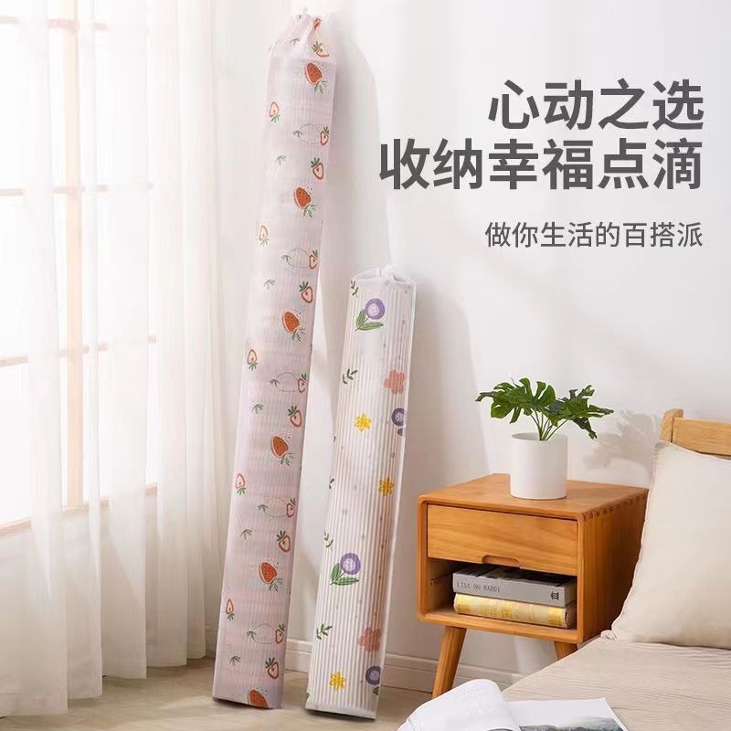 加厚防潮防水凉席收纳袋直筒对折竹席换季床垫草席松紧束口防尘罩详情2