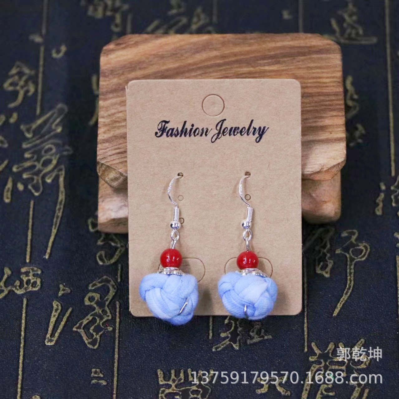 Wholesale of hand-woven indigo and tie-dye earrings with ethnic style from Dali, Yunnan pic 5