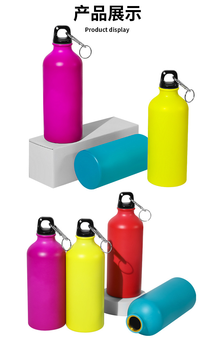 DIY cold color-changing water bottle, large-capacity outdoor sports water bottle, fitness small-mouthed single-layer aluminum water bottle, printed based on provided drawings pic 7