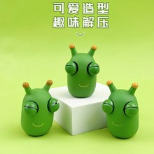 趣味卡通搞怪整蛊塑胶软牙套万圣节假牙吸血鬼僵尸门牙减压玩具详情3