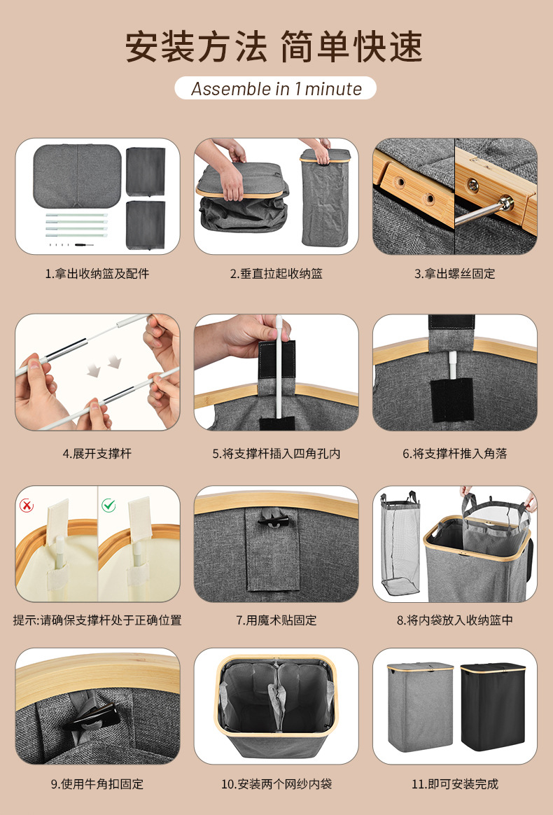 2025脏衣服收纳筐家用大容量洗衣篮双开可折叠牛津布脏衣篓置物筐详情15