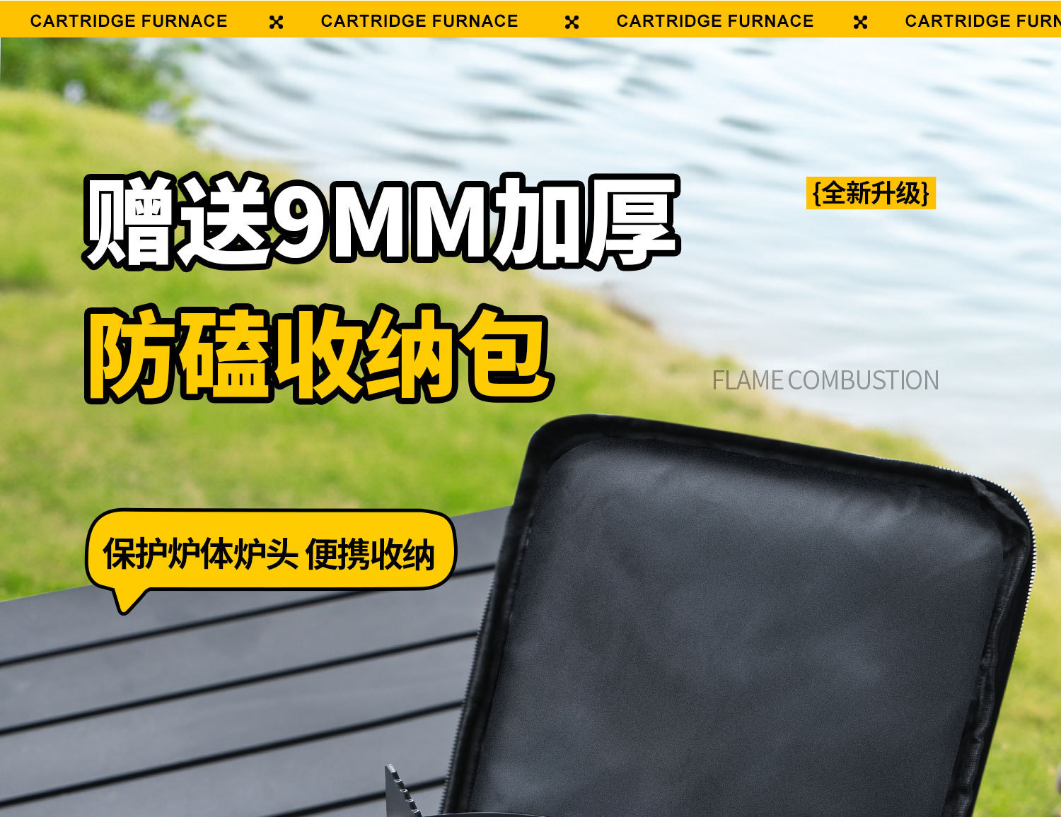 韩式便携卡式炉户外燃气炉液化气小炉钢瓶煤气罐180g详情28