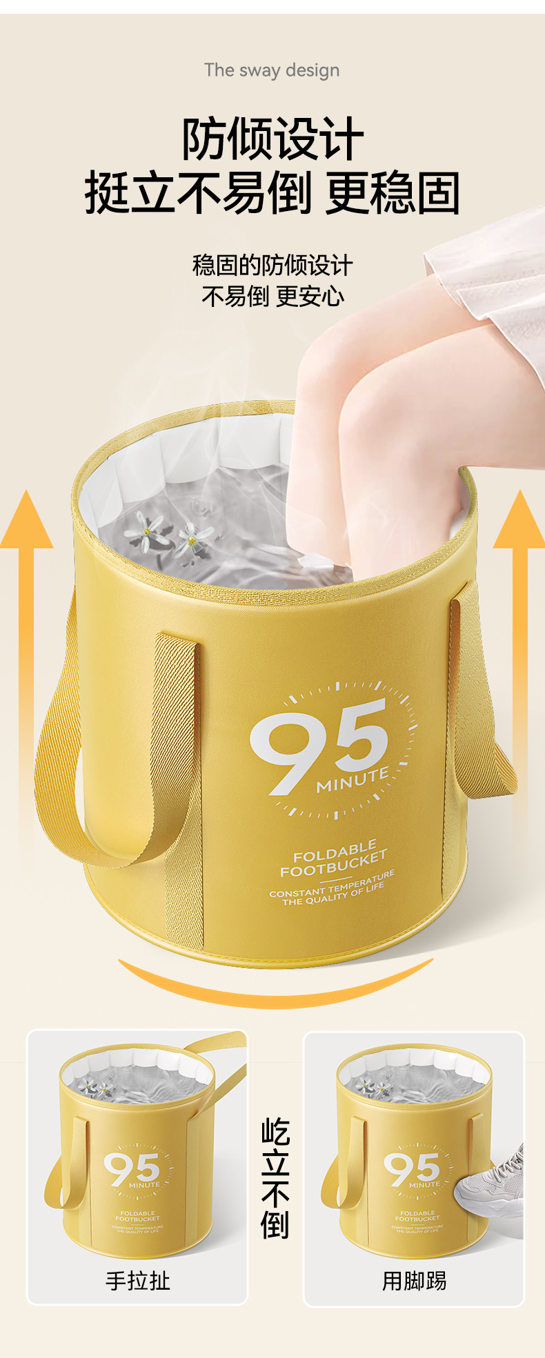 可折叠泡脚袋洗脚盆保温泡脚桶宿舍深桶过小腿家用便携式足浴神器详情8
