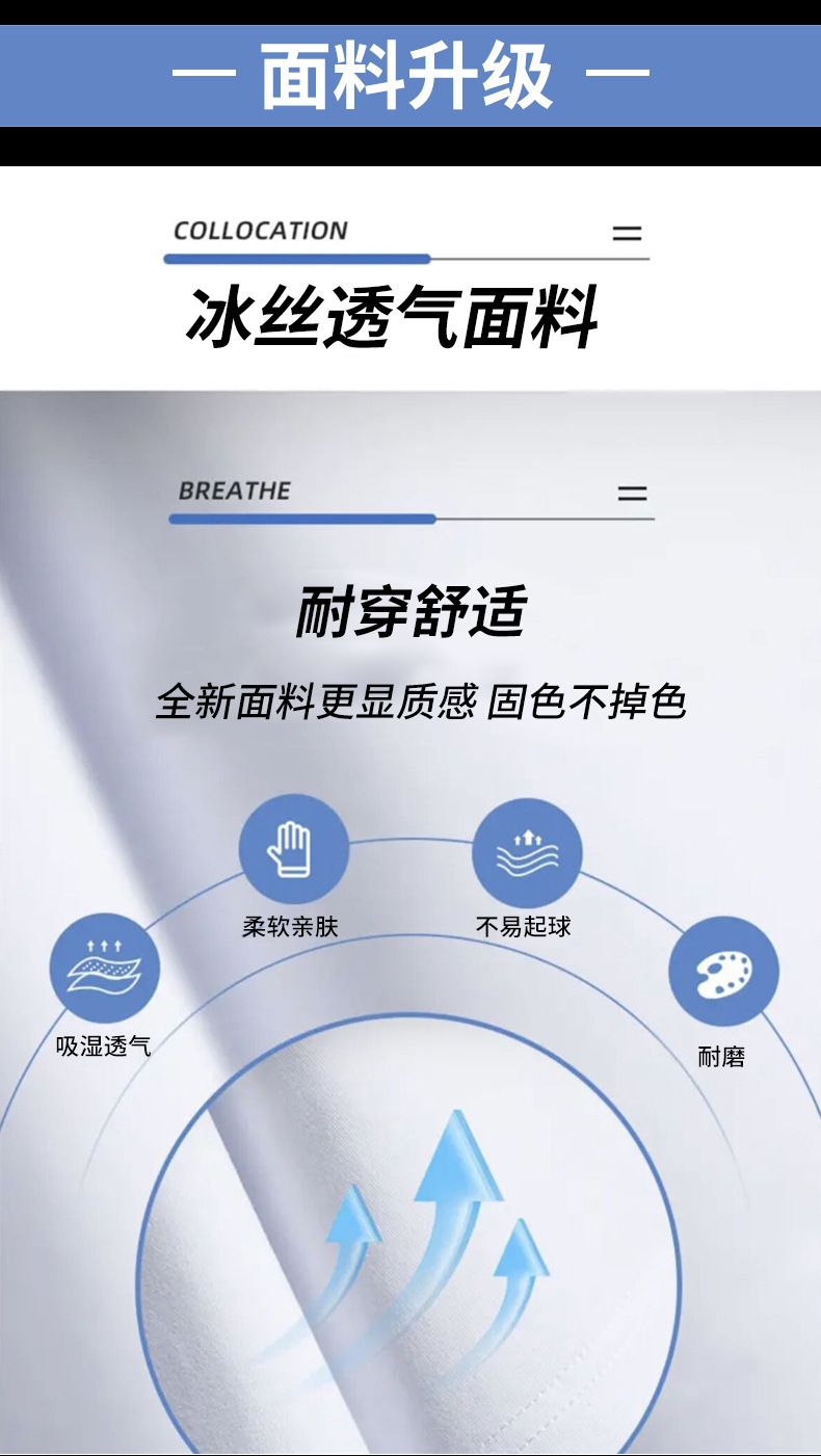 冰凉冰丝t恤港风ins三朵红花圆领短袖T恤男女休闲情侣装宽松型详情3