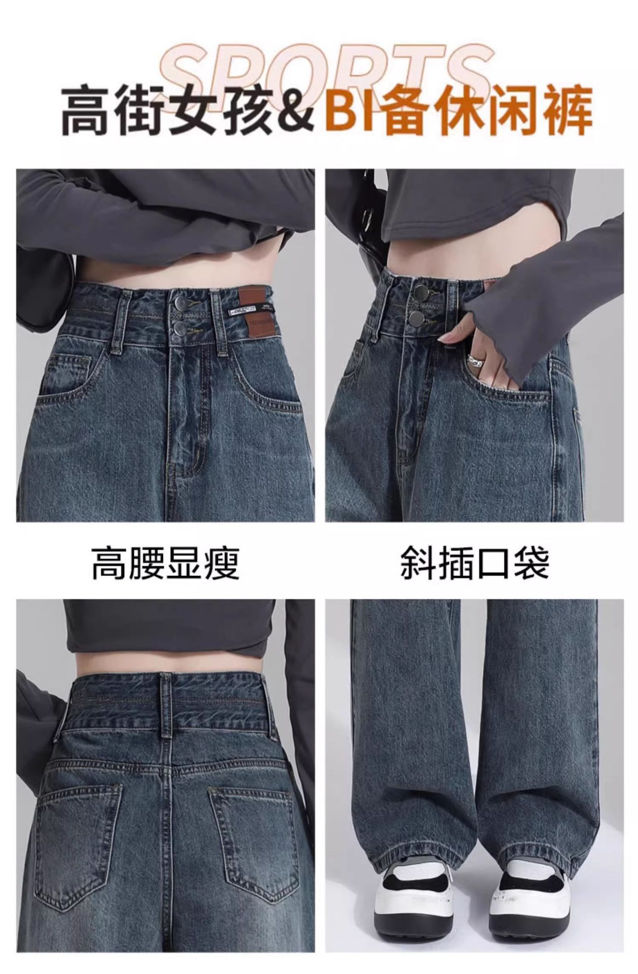 Cement grey narrow wide-leg jeans for women in summer, large size, high waist, loose and slimming, floor-length straight-leg pants for petite ladies pic 10