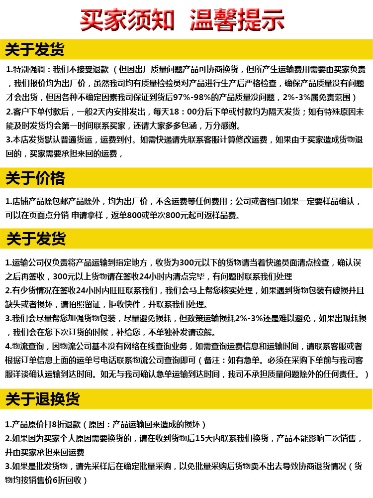 批发沙滩戏水玩具打水仗泼水节儿童水枪夏季超大号加特林水枪详情36