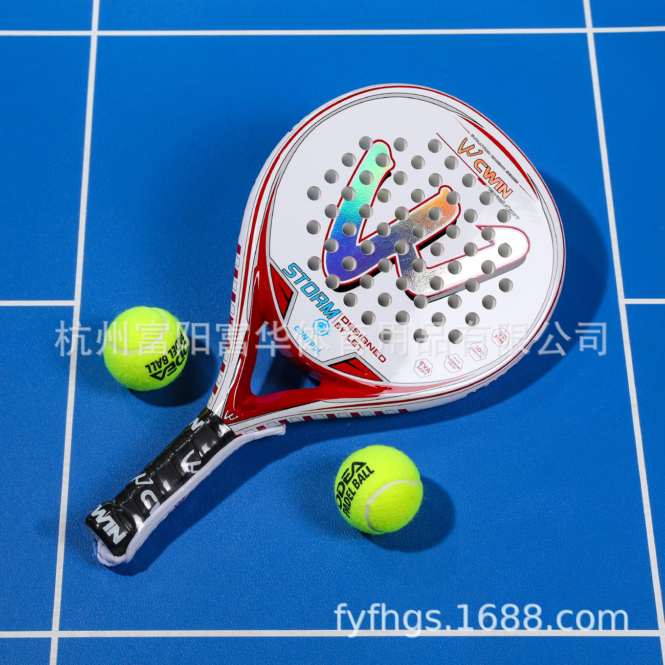 Padel板式网球拍CAMEWIN4018 碳素沙滩拍运动训练沙滩网球详情1