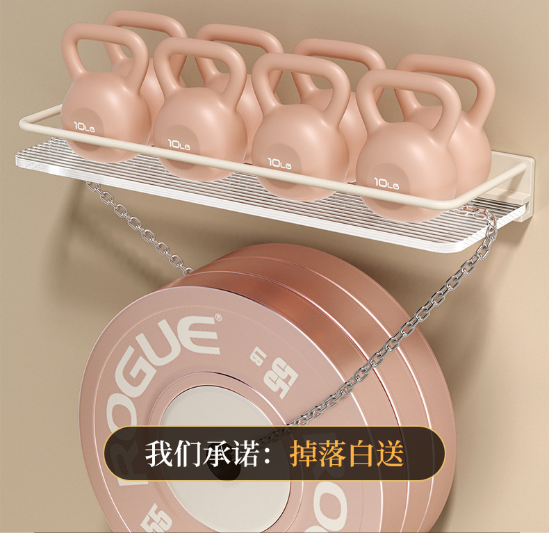 亚克力奶白浴室卫生间置物架透明壁挂式洗手间洗澡间洗漱台收纳架详情18