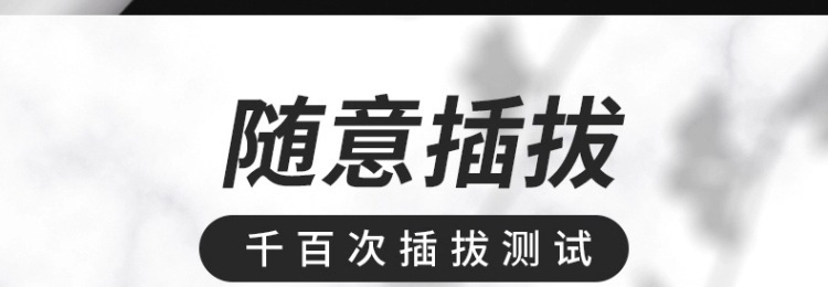 适用真我GT数据线65w闪充手机充电线realme真我GT2T大师探索Neo2详情20