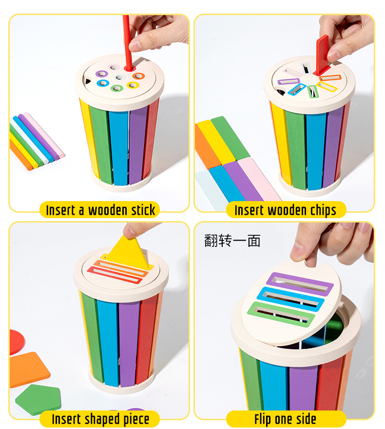 威威虎颜色分类游戏桶幼儿童0-3岁蒙氏早教认知教具益智木制玩具详情7