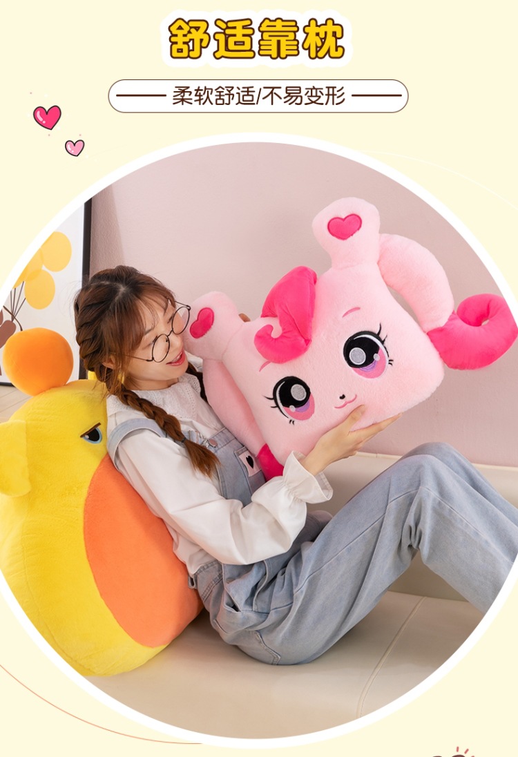 新品水豚噜噜毛绒玩具可爱呆萌奶龙玩偶靠枕抱枕生日礼物娃娃批发玩具详情4