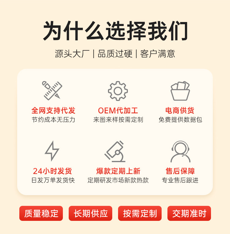 猫耳朵荞麦枕抖快同款荞麦壳艾草枕学生午休老粗布纯棉单人护颈枕详情2