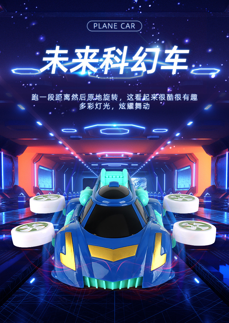 详情_01.jpg