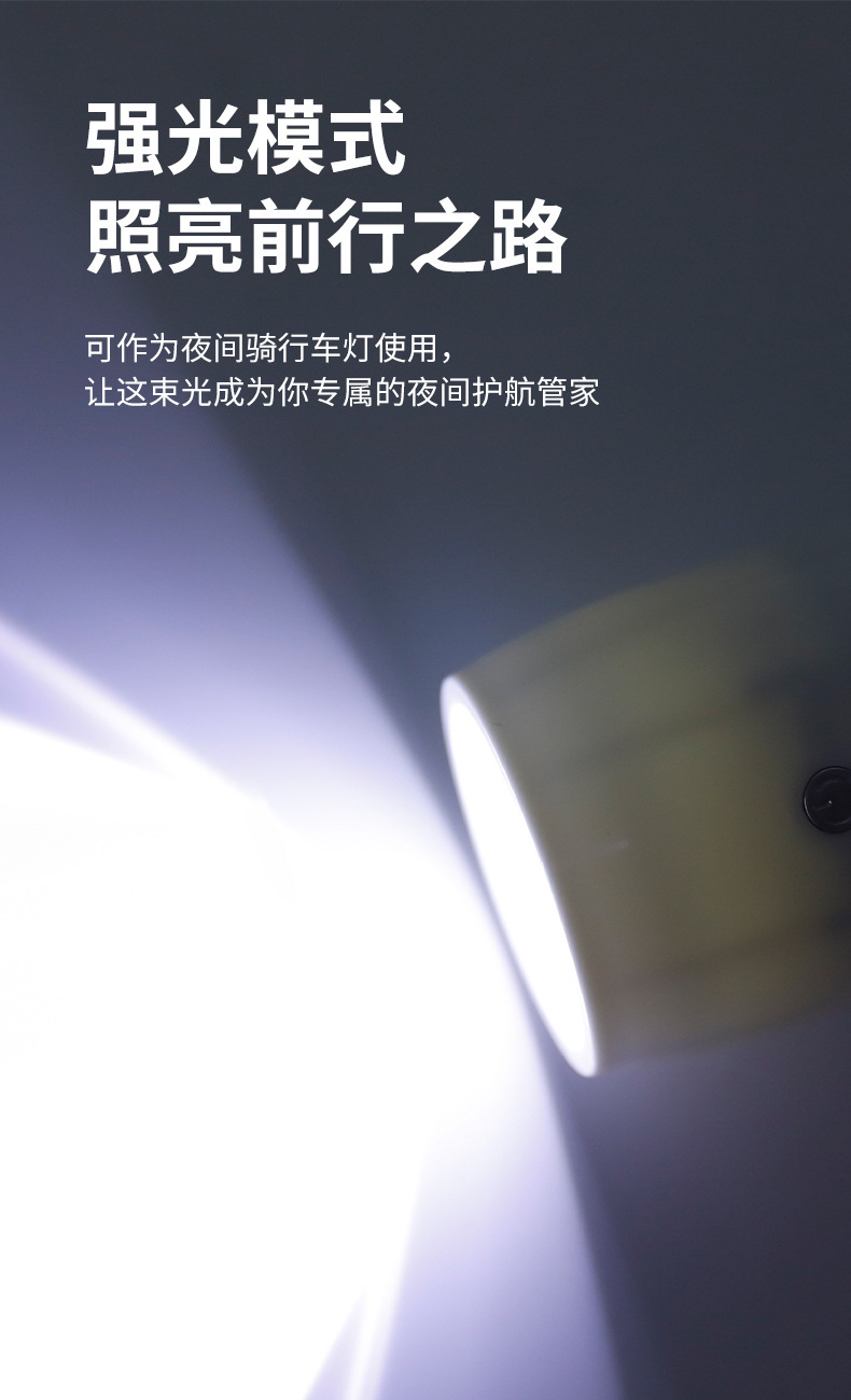 New flexible filament outdoor camping flashlight lighting portable lamp, camping lamp, street stall lighting lamp, camping lamp pic 7