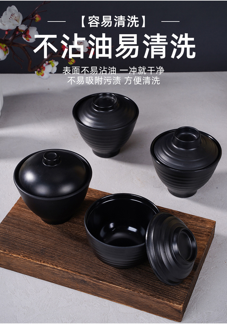 Black soup bowl, melamine imitation porcelain small round bowl with lid, cross-border best-selling commercial tableware for restaurants and hotels, soup bowl pic 6