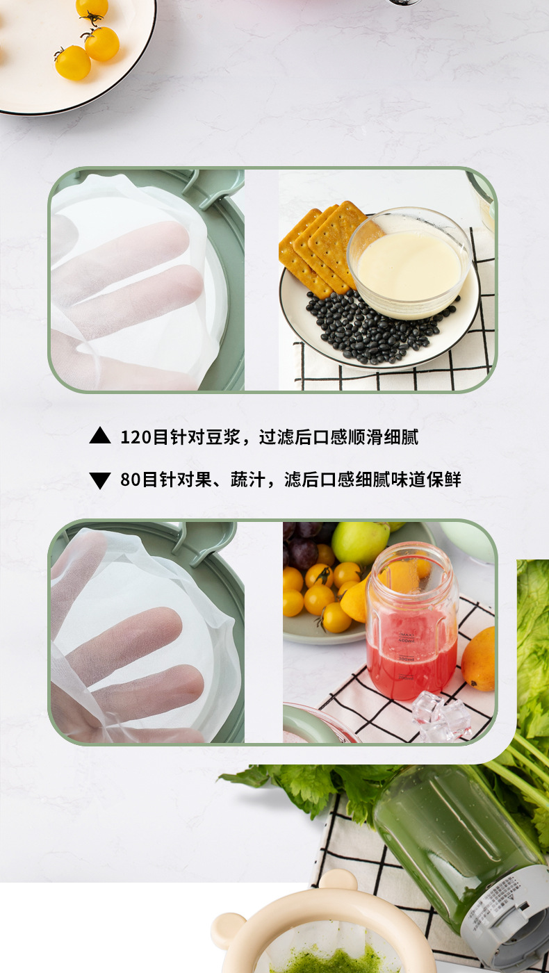 家用便携漏勺过滤勺超细豆浆面粉过滤网漏勺漏网果汁专用滤勺捞勺详情6