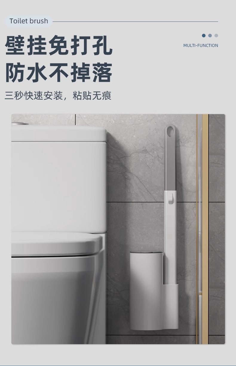 厕所马桶刷子一次性马桶刷子壁挂式可抛家用卫生间免洗替换片刷选详情10