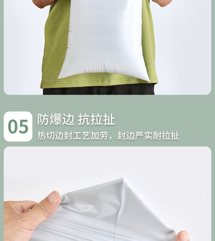 Colorful express delivery bags, thickened waterproof and damage-resistant bags, white SF Express packaging bags, bulk customization and wholesale pic 8