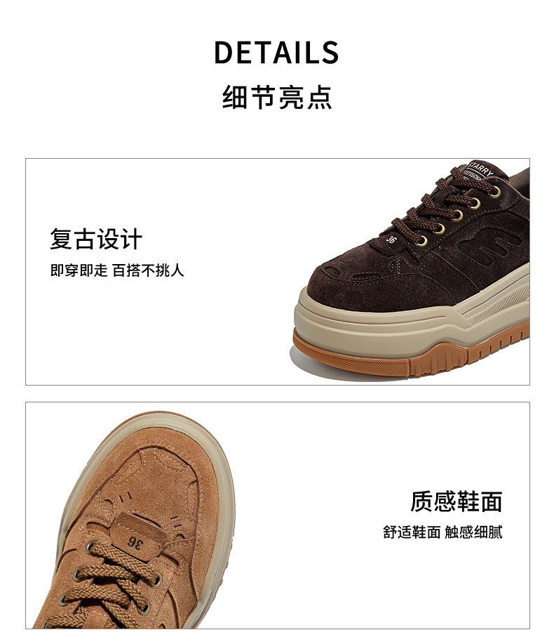 The new thick-soled height-increasing shoes for women with a light luxury and high-end feel in spring 2026, featuring a top layer of cowhide pic 32