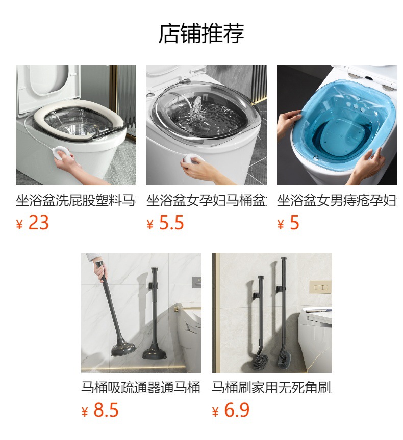 马桶垫双面防水自带香熏马桶圈四季通用马桶坐垫子粘贴式可爱动物详情1