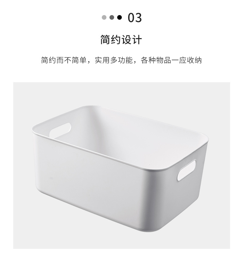 家用带盖收纳盒厨房客厅零食收纳储物盒卧室大容量内衣袜子整理盒详情11