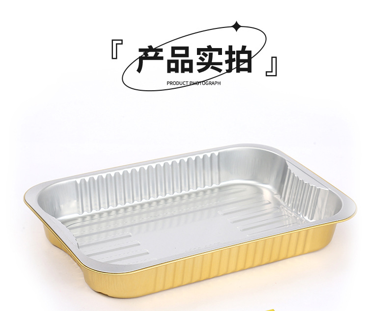 铝合金户外露营一次性速燃果木炭烤鱼烤肉烧烤炉围炉煮茶碗筷套装详情14