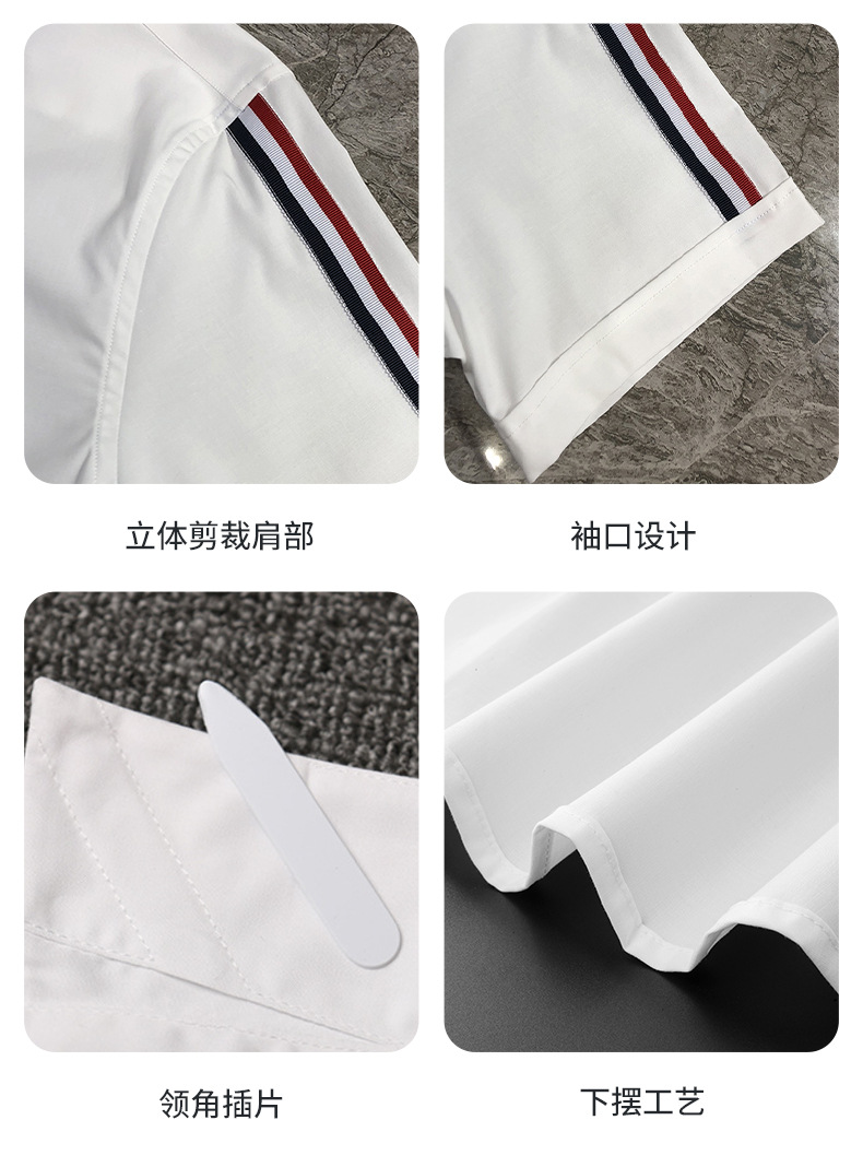 夏季新款男士修身天丝棉免烫时尚商务衬衫织带徽章短袖男衬衫详情7