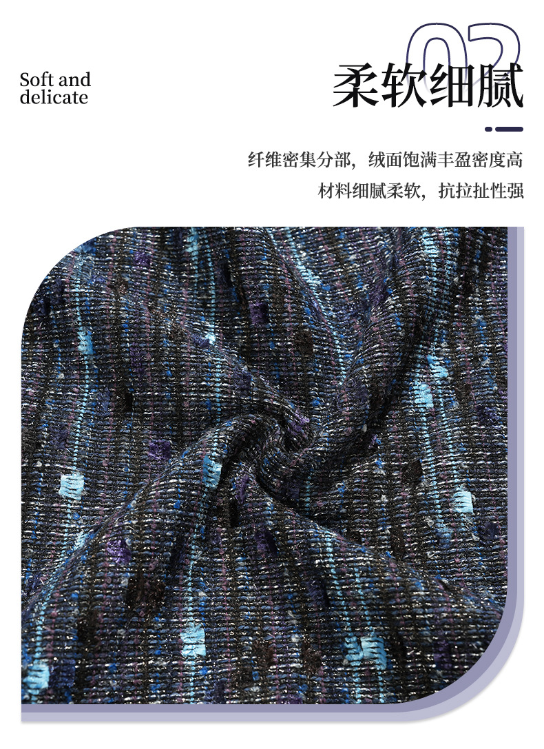 Mokashi Little Champs-style long-staple cotton woven fabric, flat collar, rubber-coated webbing ribbed cuffs pic 6