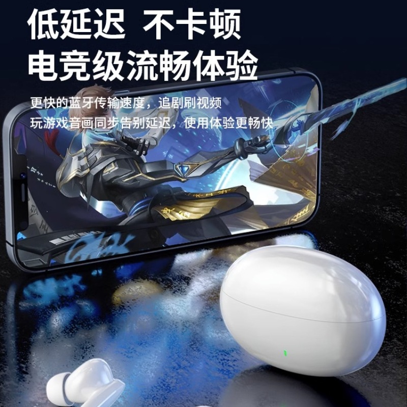 柏林之声蓝牙耳机适用oppo华为小米挂耳式无线音质运动入耳式详情11