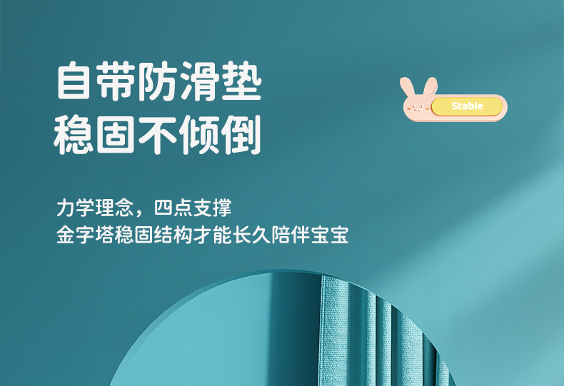高低可调宝宝凳子靠背椅婴儿幼儿吃饭叫叫小餐椅座椅家用儿童板凳详情15