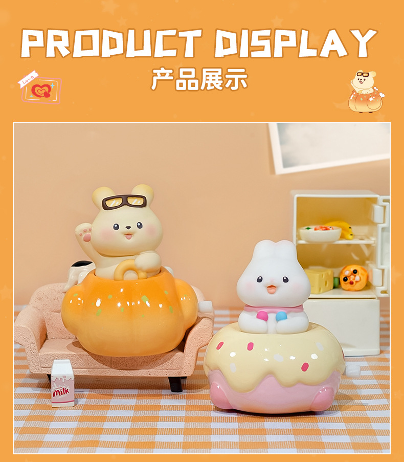 萌趣可爱美食碰碰车盲盒公仔手办家居办公室桌面装饰摆件厂家批发详情9