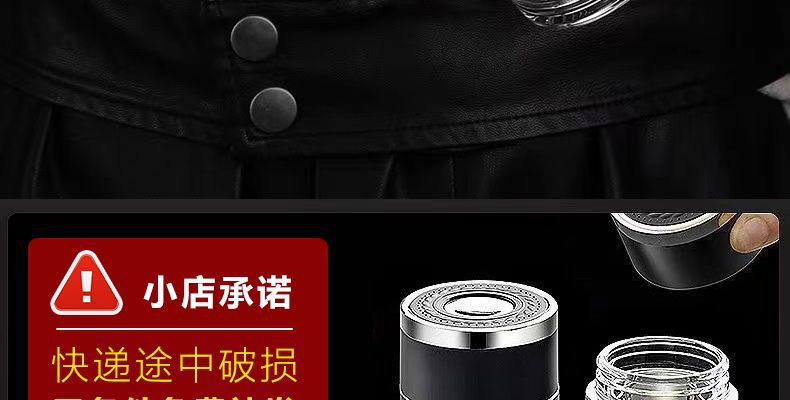 一键速开杯车载茶水分离杯泡茶加厚双层玻璃杯网红高硼硅杯子批发详情12