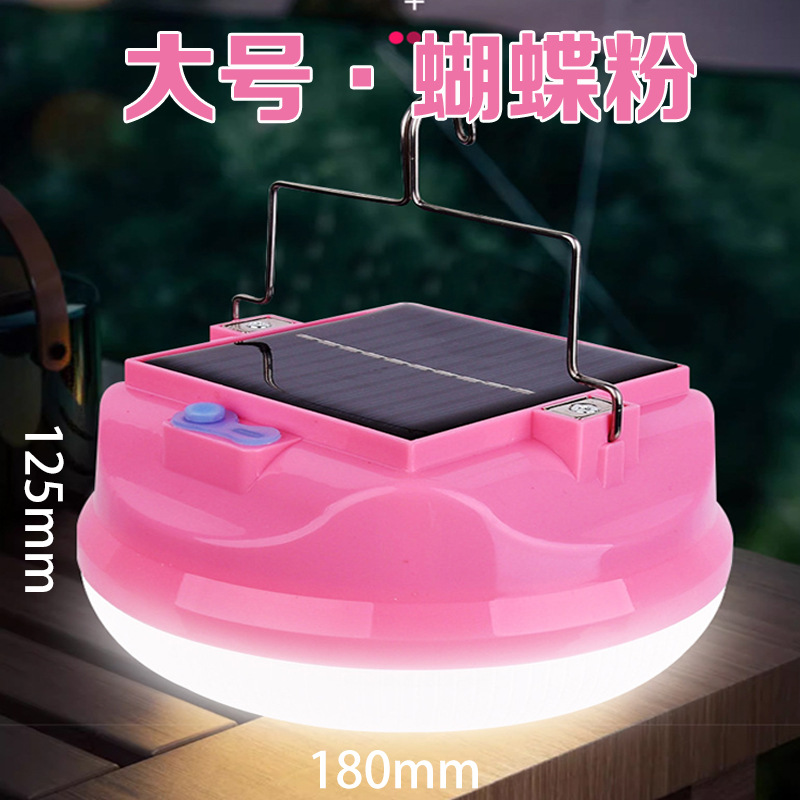 New solar-powered outdoor charging LED flying disc light, outdoor mobile garden light, emergency charging bulb in case of power failure pic 2