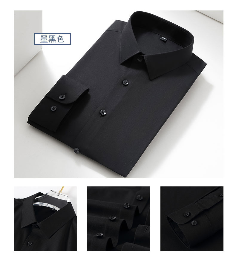 新款高奢桑蚕丝衬衫纯色免烫休闲男士衬衣简约商务男装衫详情12