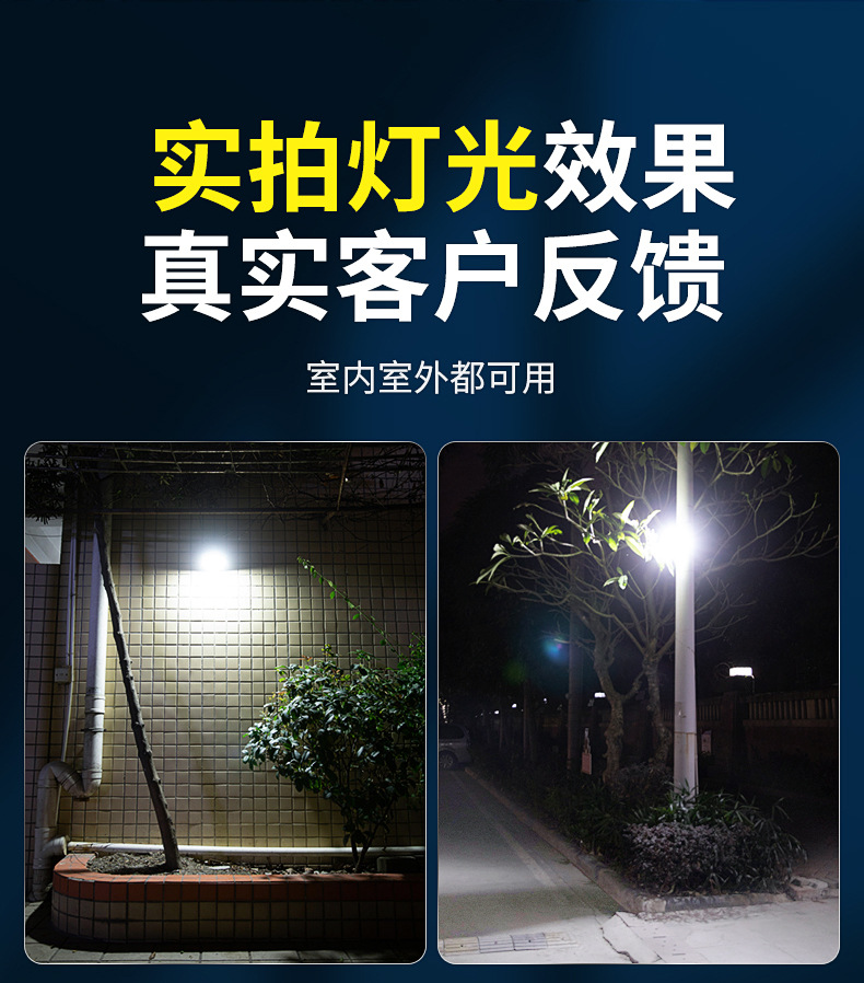 太阳能灯泡充电球泡室外led应急夜市摆摊灯户外庭院灯露营跨境 pic 14