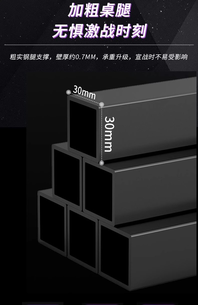 转角电竞桌双人电脑桌台式家用书桌书架组合卧室办公桌写字台游戏详情13