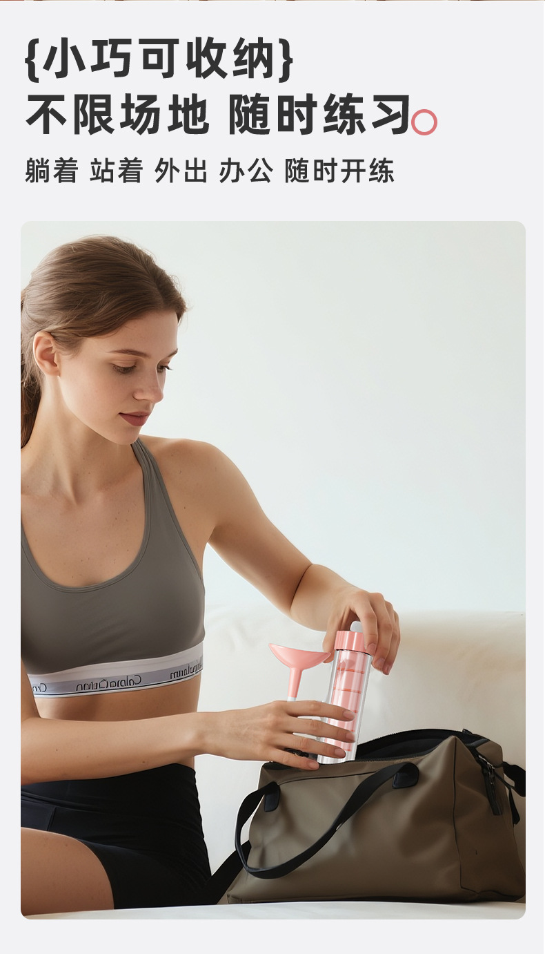 Breathing dumbbell abdominal lung capacity slimming belly trainer, running face fitness equipment for men and women, abdominal reduction pic 9